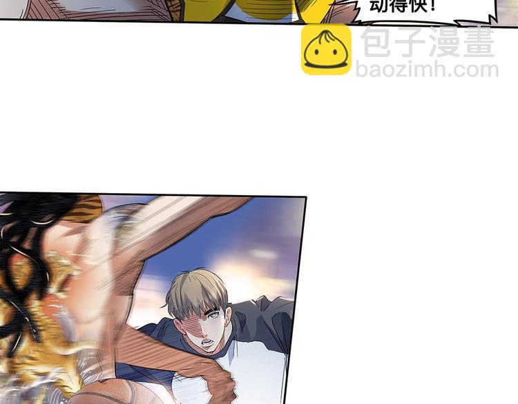 第27话  神助攻(1/2)-第28话