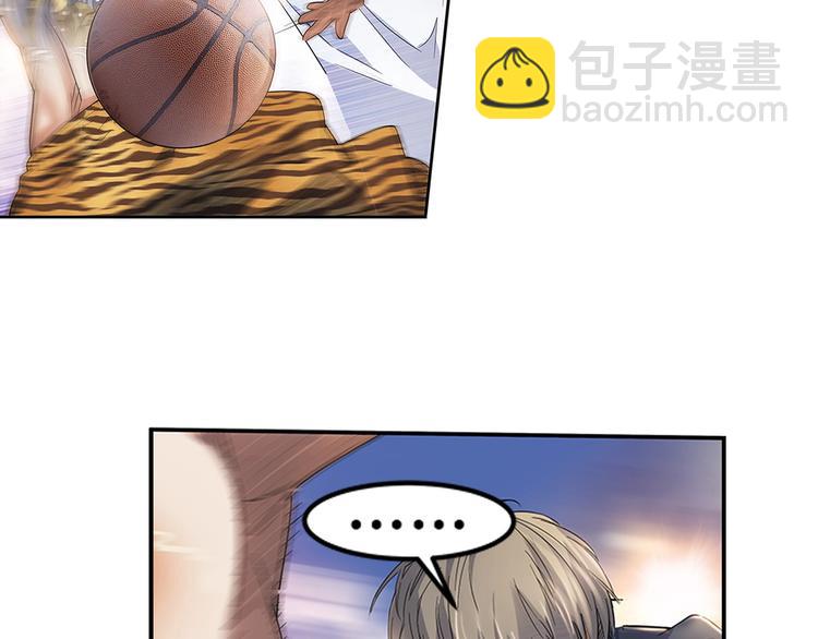 第27话  神助攻(1/2)-第28话