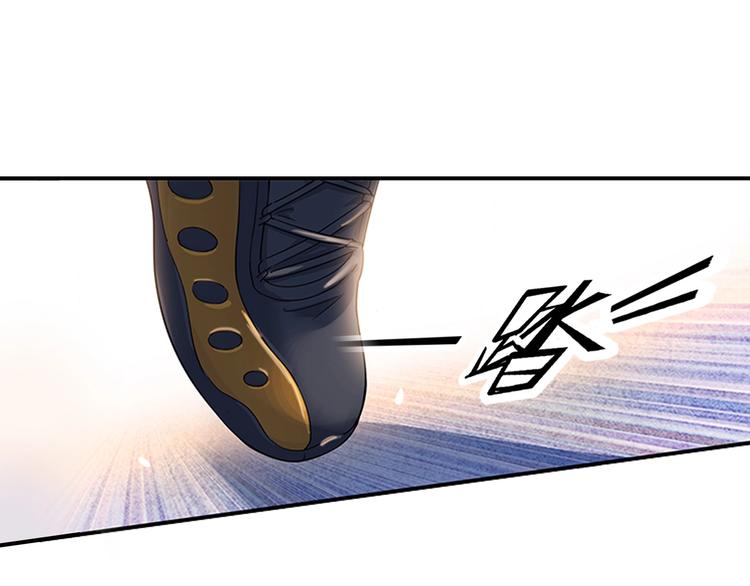 第27话  神助攻(1/2)-第28话