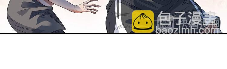 第27话  神助攻(1/2)-第28话