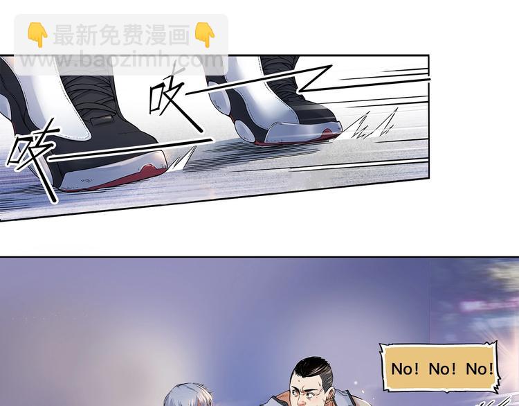 第27话  神助攻(1/2)-第28话