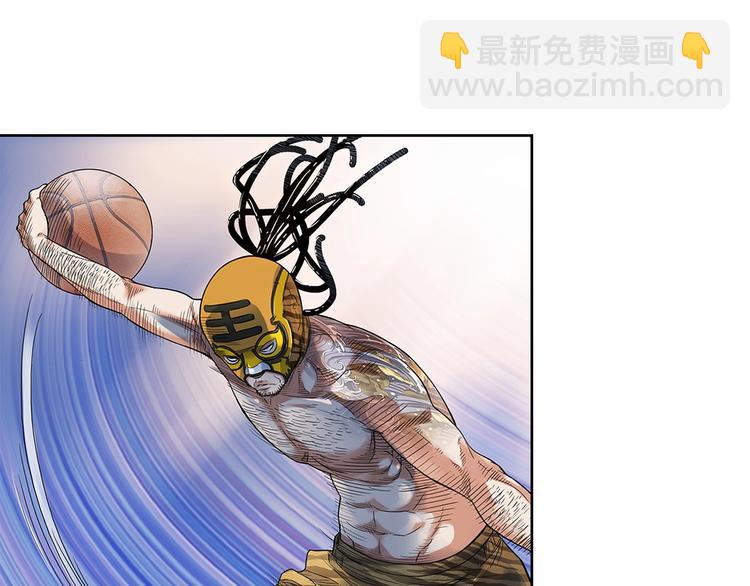 第27话  神助攻(1/2)-第28话