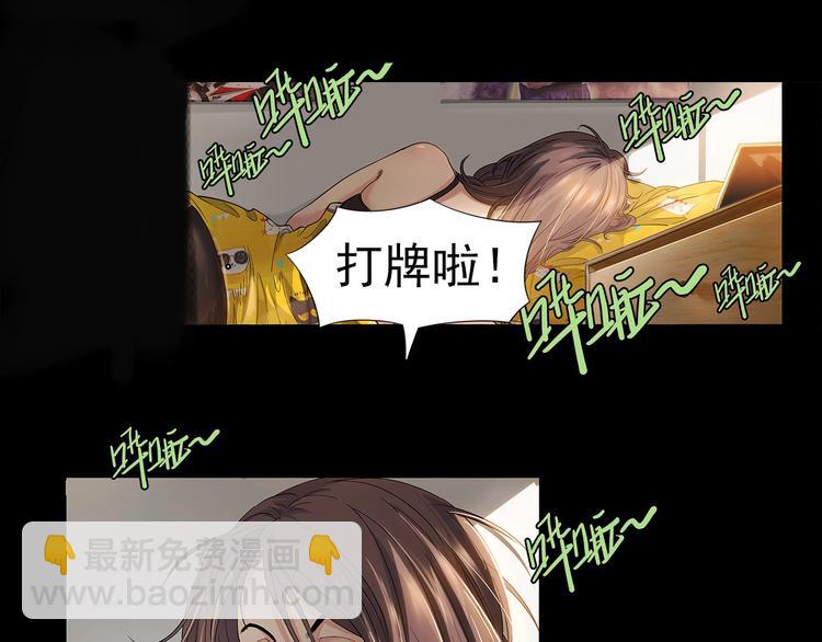 第31话  暗号(1/2)-第32话