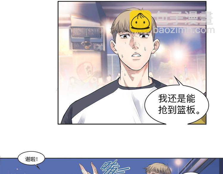 第31话  暗号(1/2)-第32话