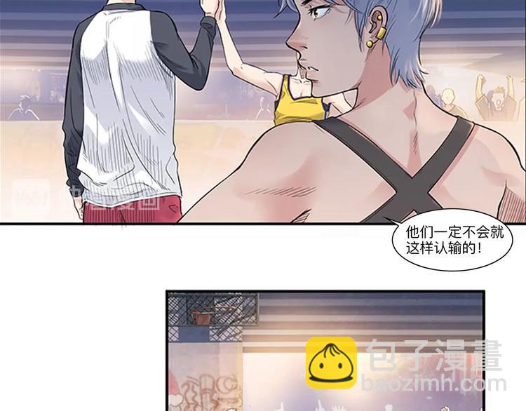 第31话  暗号(1/2)-第32话