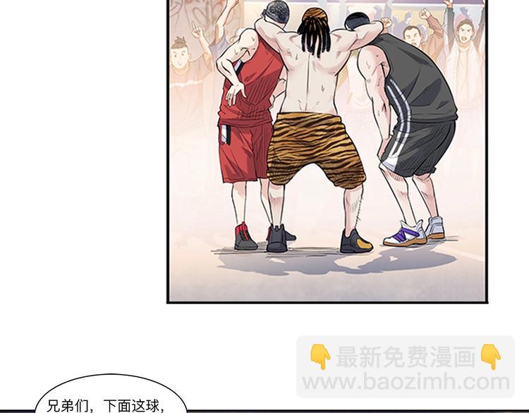 第31话  暗号(1/2)-第32话