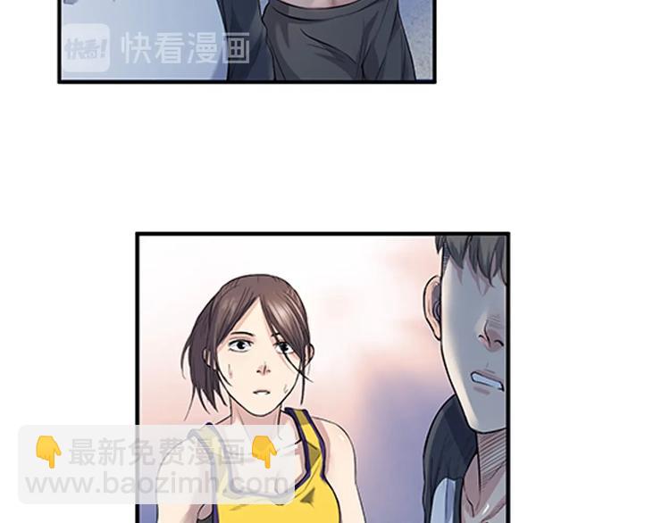 第31话  暗号(1/2)-第32话