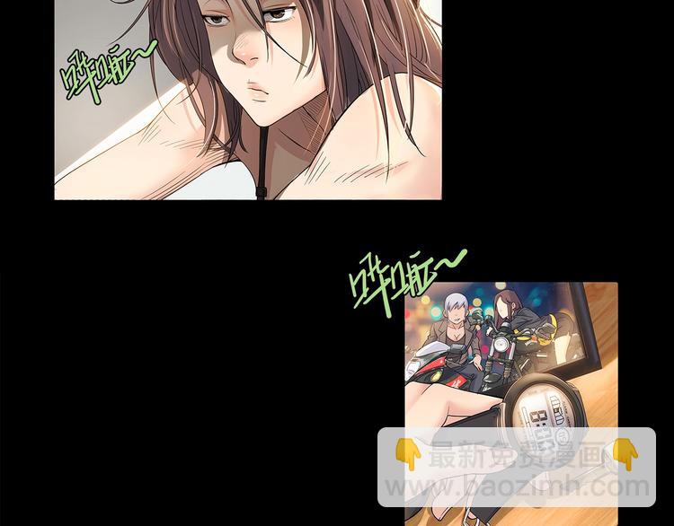 第31话  暗号(1/2)-第32话