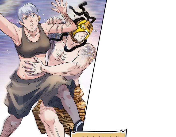 第31话  暗号(1/2)-第32话