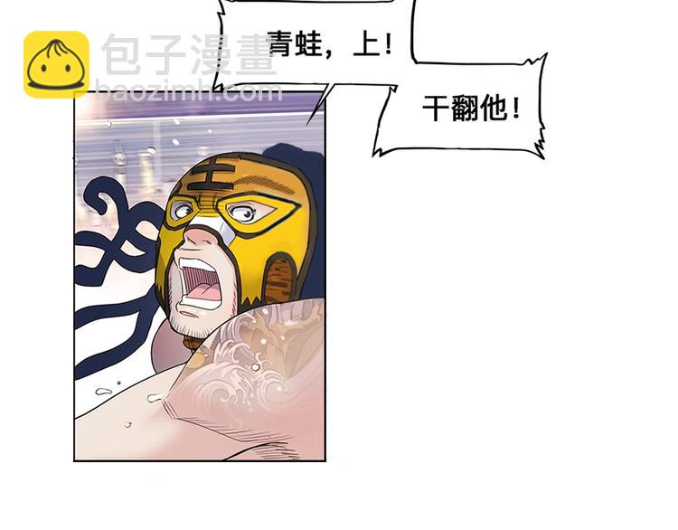 第31话  暗号(1/2)-第32话