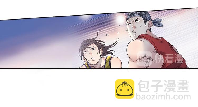 第31话  暗号(1/2)-第32话