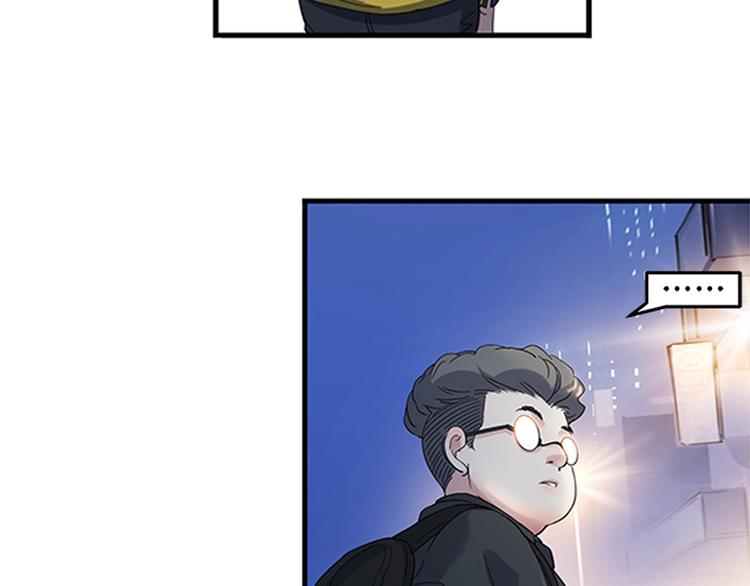 第33话  遗失的梦想(1/2)-第34话