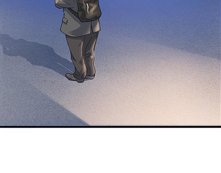 第33话  遗失的梦想(1/2)-第34话