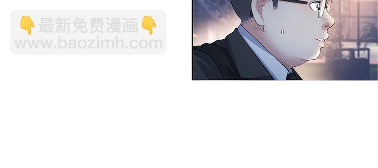 第33话  遗失的梦想(1/2)-第34话