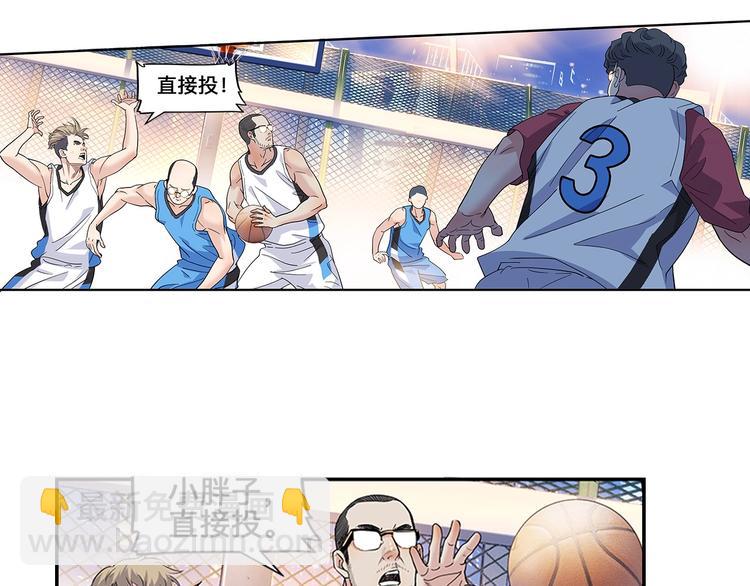 第37话  师兄的风采(1/3)-第38话