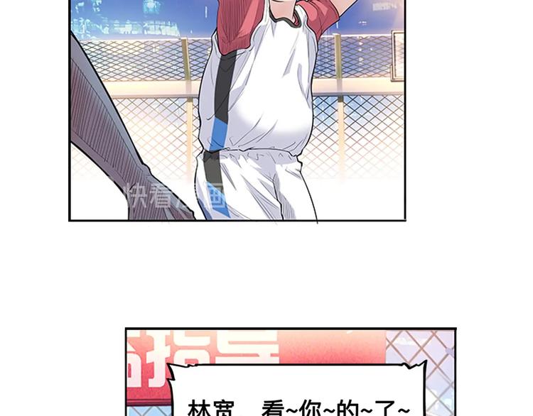 第37话  师兄的风采(1/3)-第38话