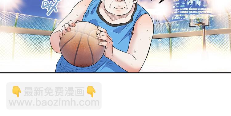 第37话  师兄的风采(1/3)-第38话