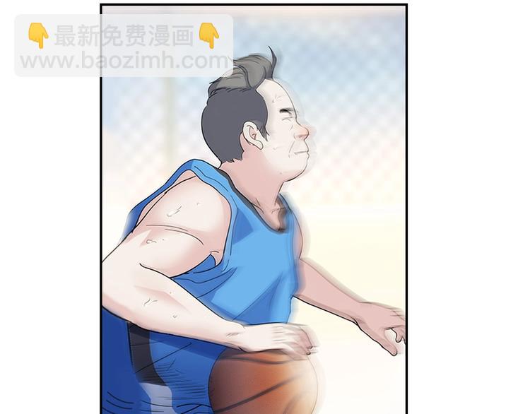 第37话  师兄的风采(1/3)-第38话