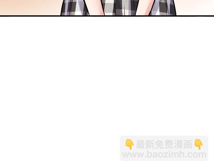 第45话  告白(1/5)-第46话