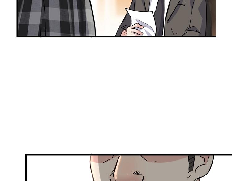 第45话  告白(1/5)-第46话