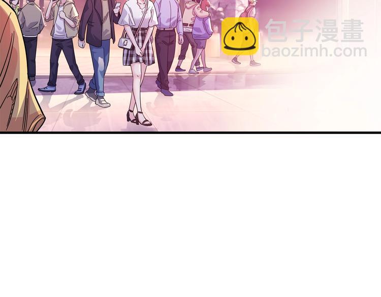 第45话  告白(1/5)-第46话