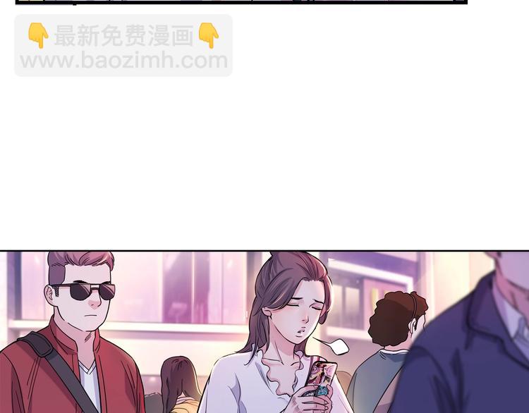 第45话  告白(1/5)-第46话