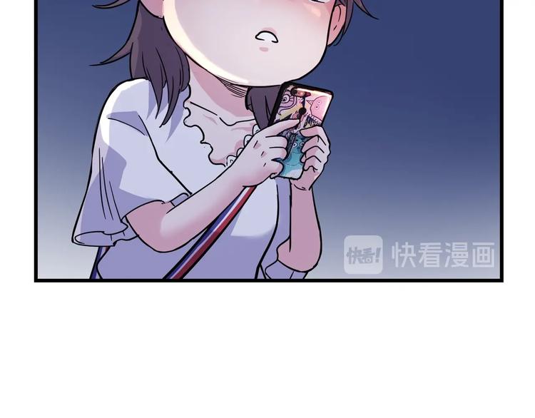 第45话  告白(1/5)-第46话