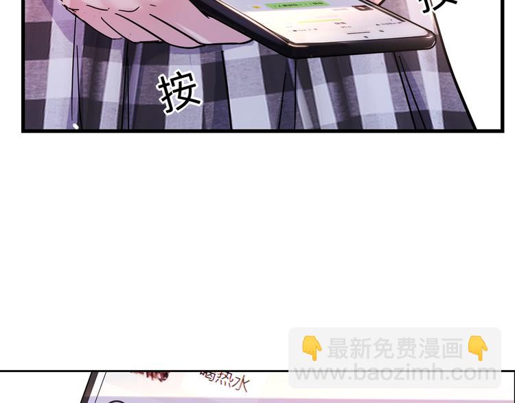 第45话  告白(1/5)-第46话