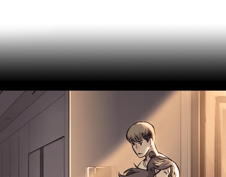 第45话  告白(1/5)-第46话