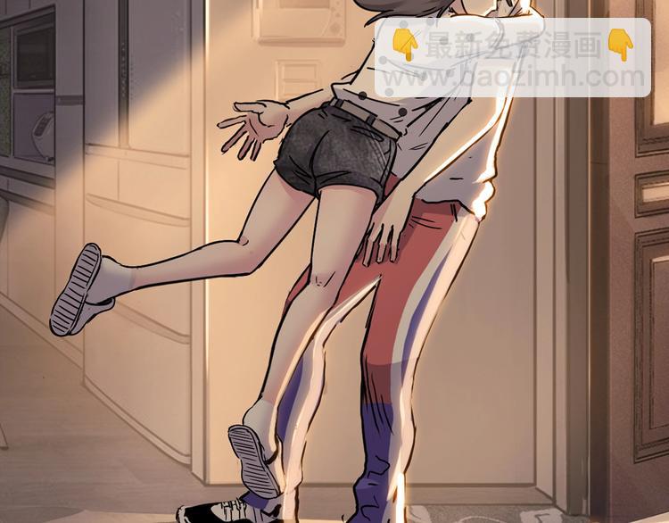 第45话  告白(1/5)-第46话