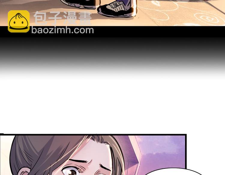 第45话  告白(1/5)-第46话