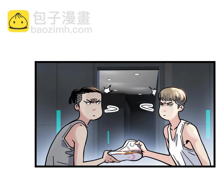 第47话  竞争(1/5)-第48话