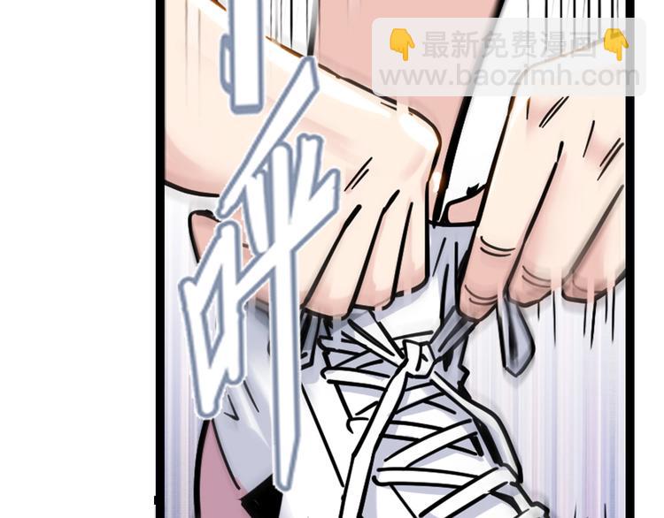 第47话  竞争(1/5)-第48话