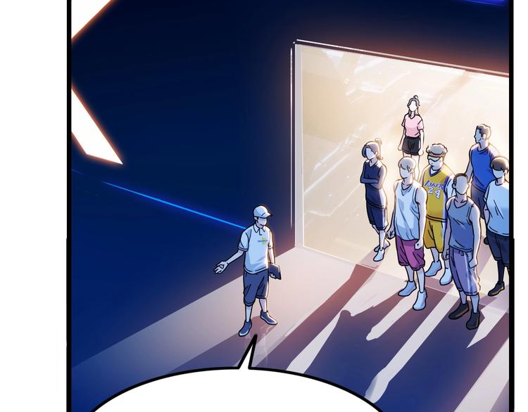 第47话  竞争(1/5)-第48话