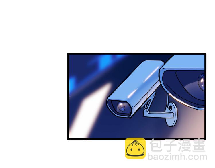 第47话  竞争(1/5)-第48话