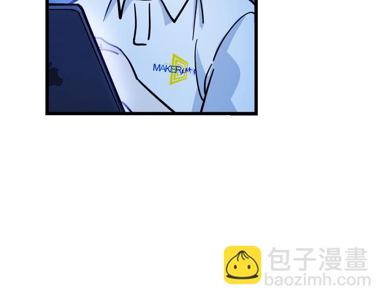 第47话  竞争(1/5)-第48话