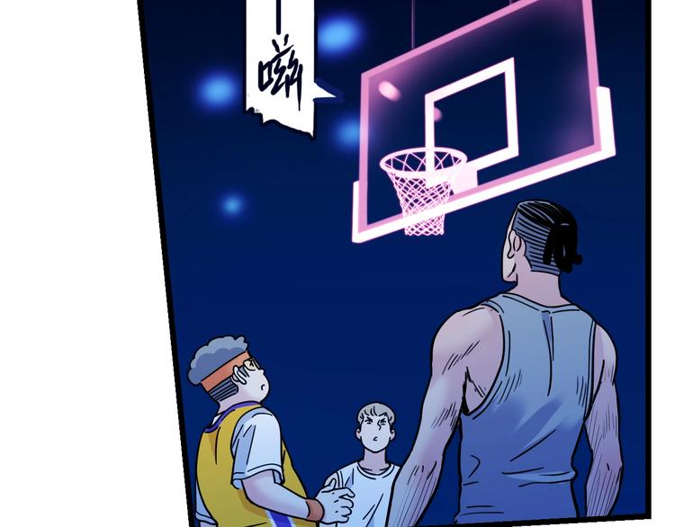 第47话  竞争(1/5)-第48话