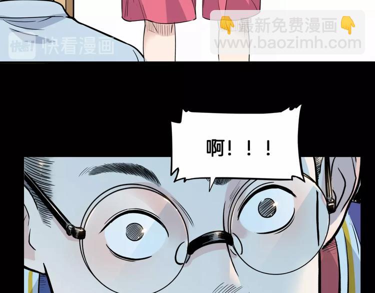 第53话  滨海双子星(1/5)-第54话