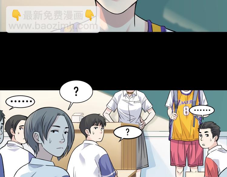 第53话  滨海双子星(1/5)-第54话