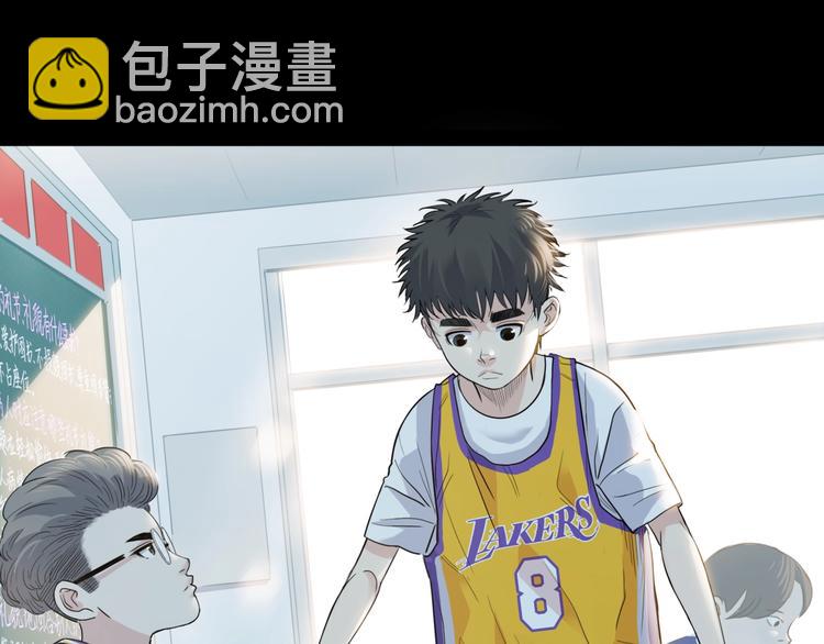 第53话  滨海双子星(1/5)-第54话