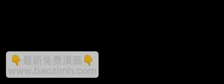 第53话  滨海双子星(1/5)-第54话