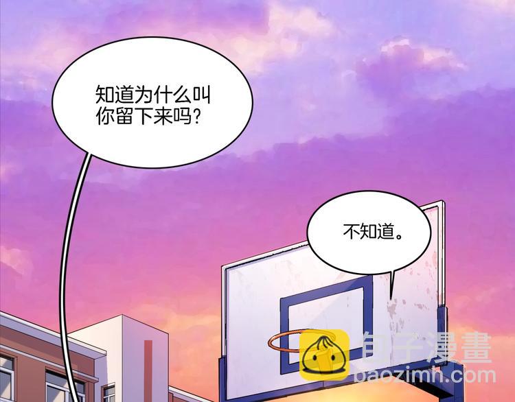 第53话  滨海双子星(1/5)-第54话