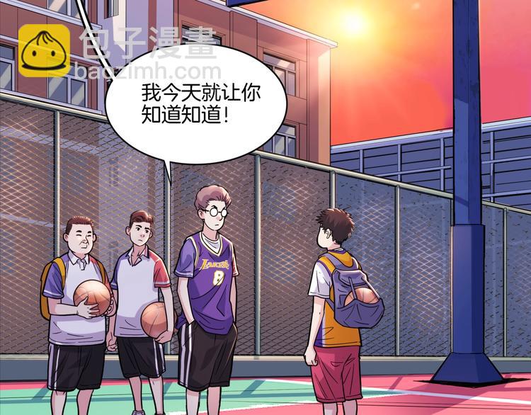 第53话  滨海双子星(1/5)-第54话