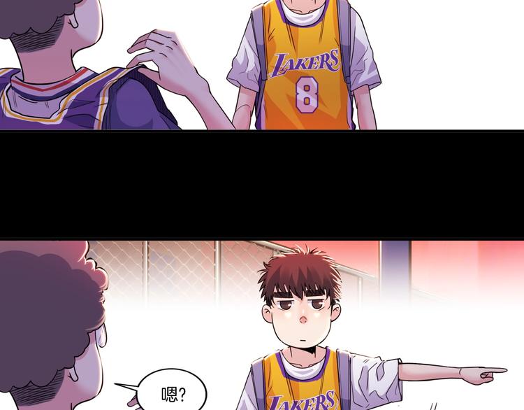 第53话  滨海双子星(1/5)-第54话