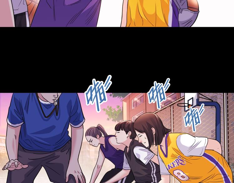 第53话  滨海双子星(1/5)-第54话