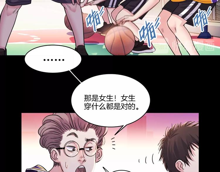 第53话  滨海双子星(1/5)-第54话