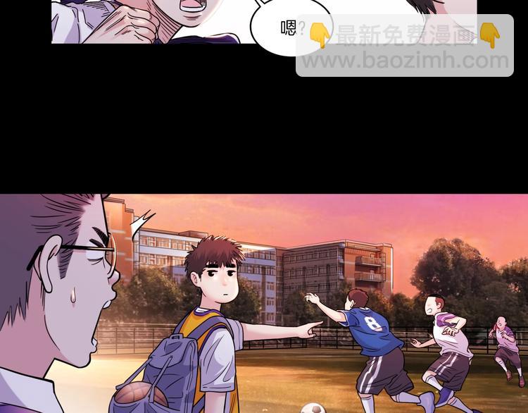 第53话  滨海双子星(1/5)-第54话