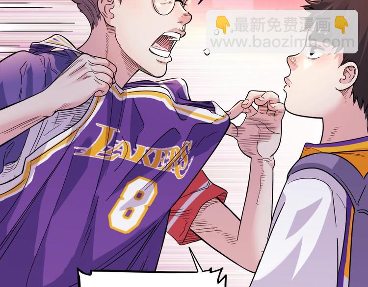 第53话  滨海双子星(1/5)-第54话