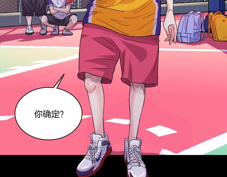 第53话  滨海双子星(1/5)-第54话