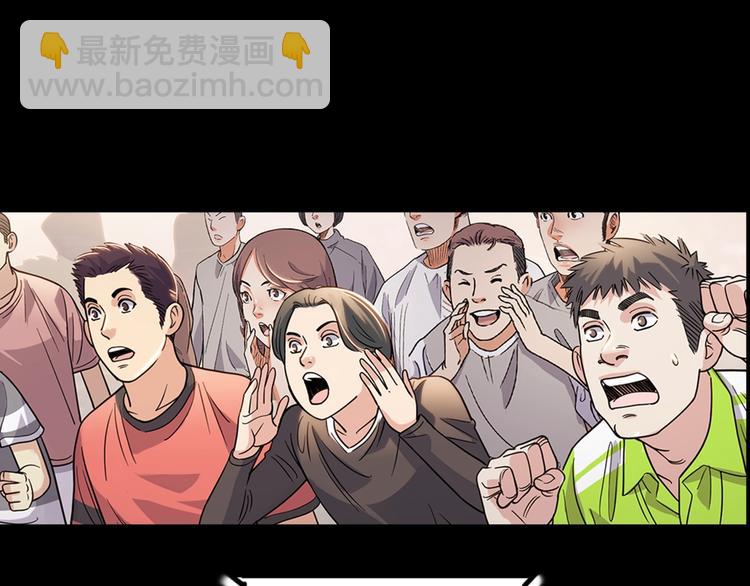 第55话  再见(1/5)-第56话